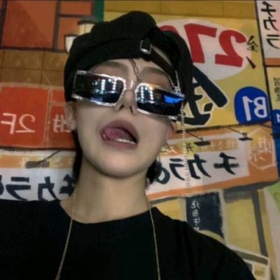 阿克苏福瑞交流群